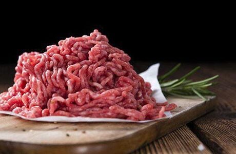 Steak haché 2 lbs congelé